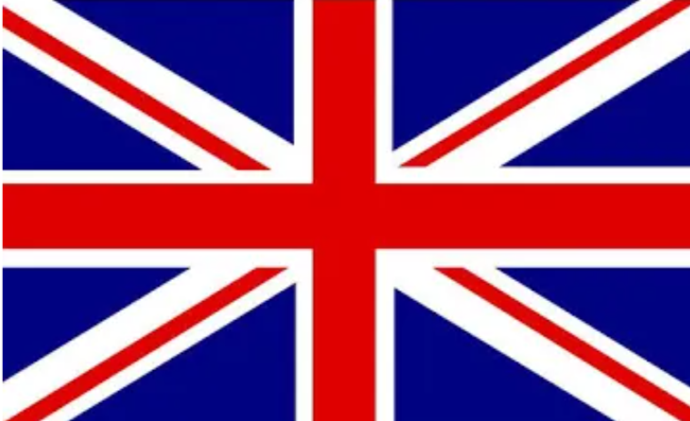 Bandiera Inghilterra